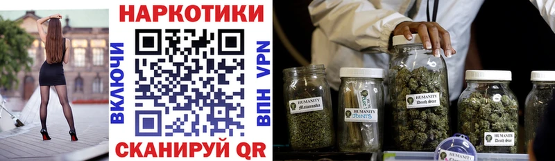 Виды наркоты Суздаль МЕТАДОН  Канабис  Меф мяу мяу  Гашиш  Cocaine  APVP 
