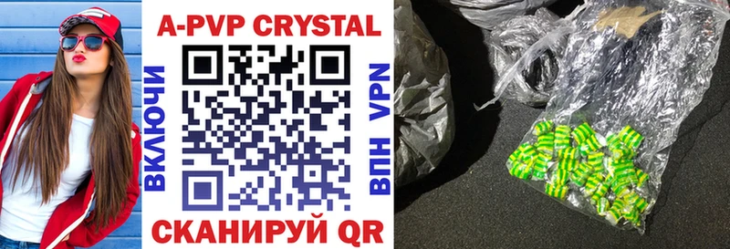 Alfa_PVP СК КРИС Суздаль