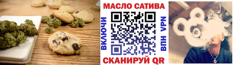 Canna-Cookies конопля  мега   Суздаль  наркотики 