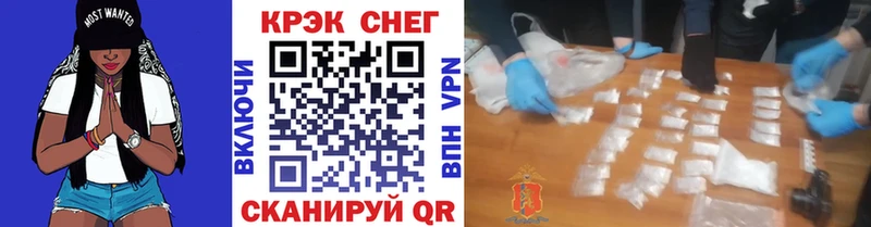 Cocaine 98% Суздаль