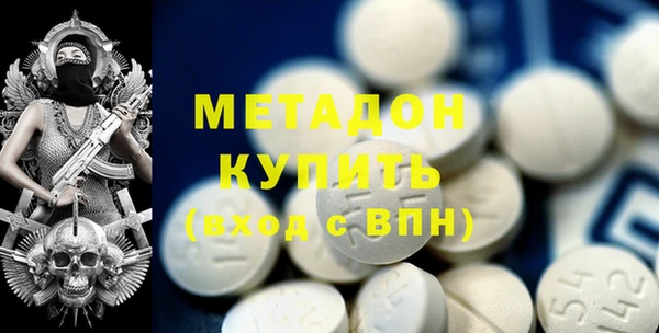 кокаин перу Абдулино