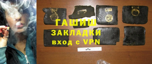 кокаин перу Абдулино