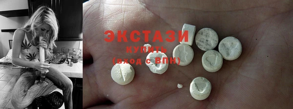 кокаин перу Абдулино