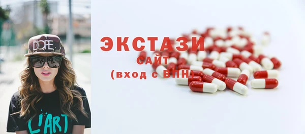 кокаин перу Абдулино