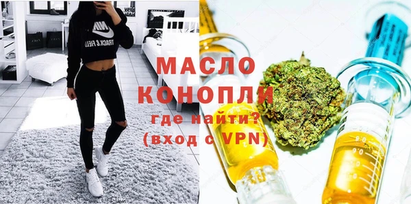 кокаин перу Абдулино