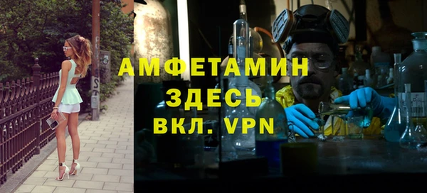 кокаин перу Абдулино
