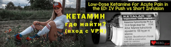 не бодяженный Покачи