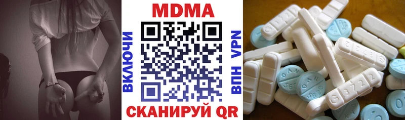 MDMA молли Суздаль