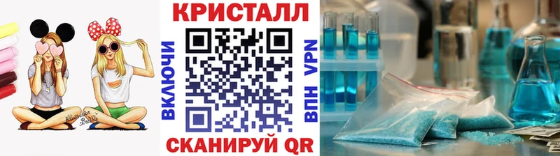 Метамфетамин винт  Суздаль 