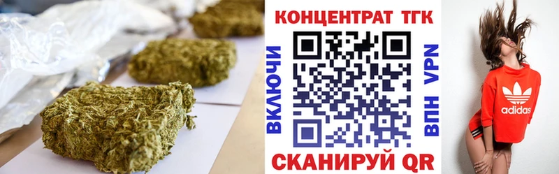 Дистиллят ТГК вейп  это Telegram  Суздаль  сколько стоит 